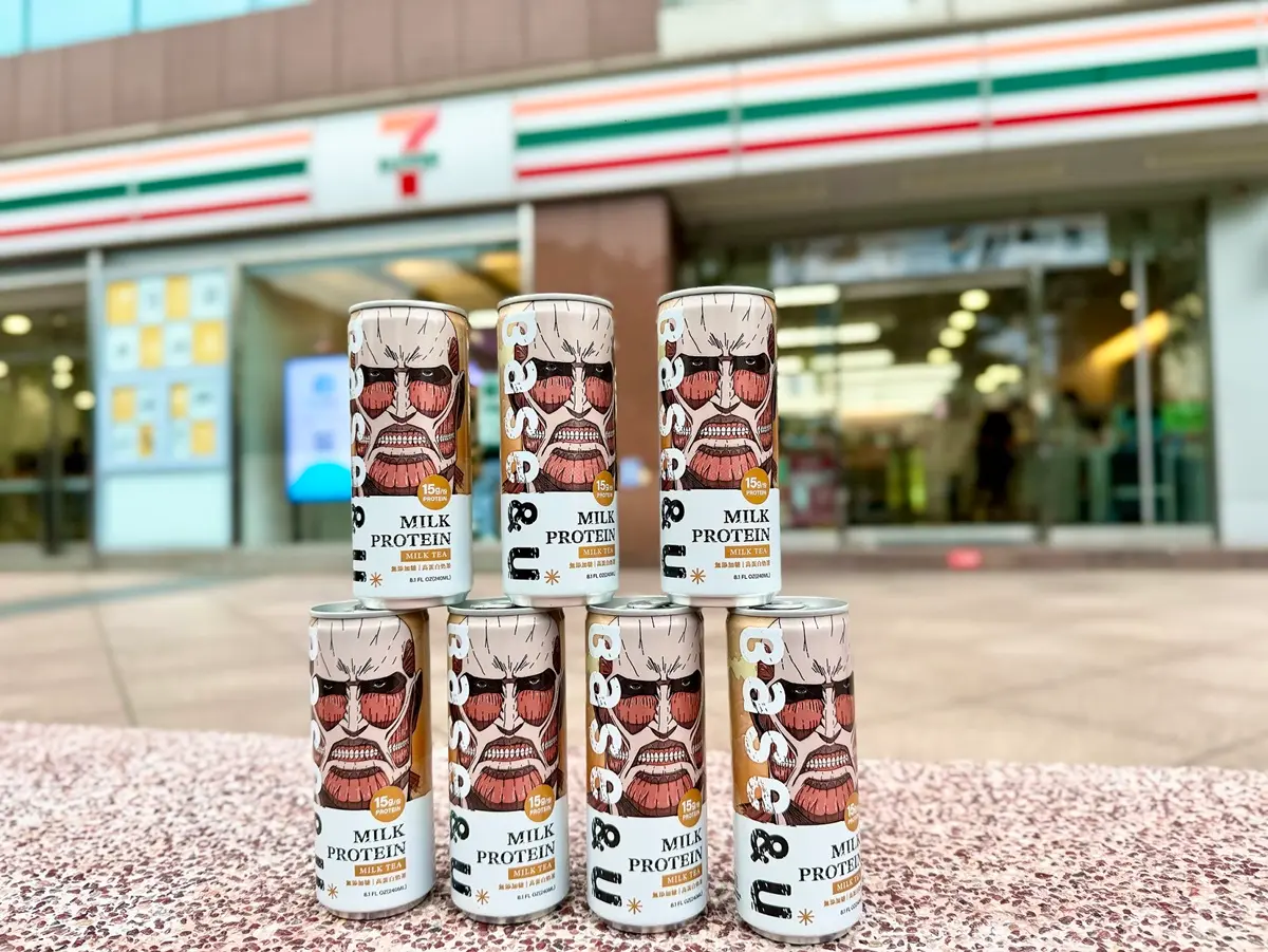 奶茶人衝小七！午後の紅茶「1.5倍濃奶茶」、「進擊的巨人」高蛋白奶茶獨家喝(中獎公布)