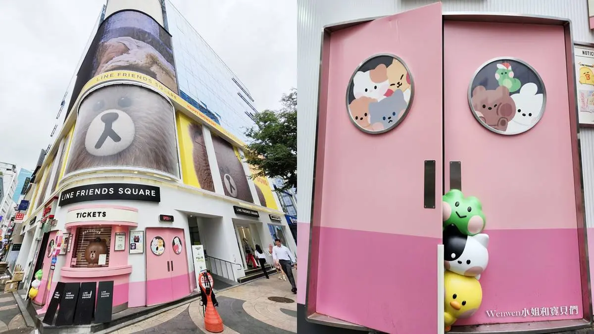 首爾新景點+1!明洞必逛「LINE FRIENDS復古店」,滿滿熊大、BT21周邊買翻 首爾新景點+1!明洞必逛「LINE FRIENDS復古店」,滿滿熊大、BT21周邊買翻