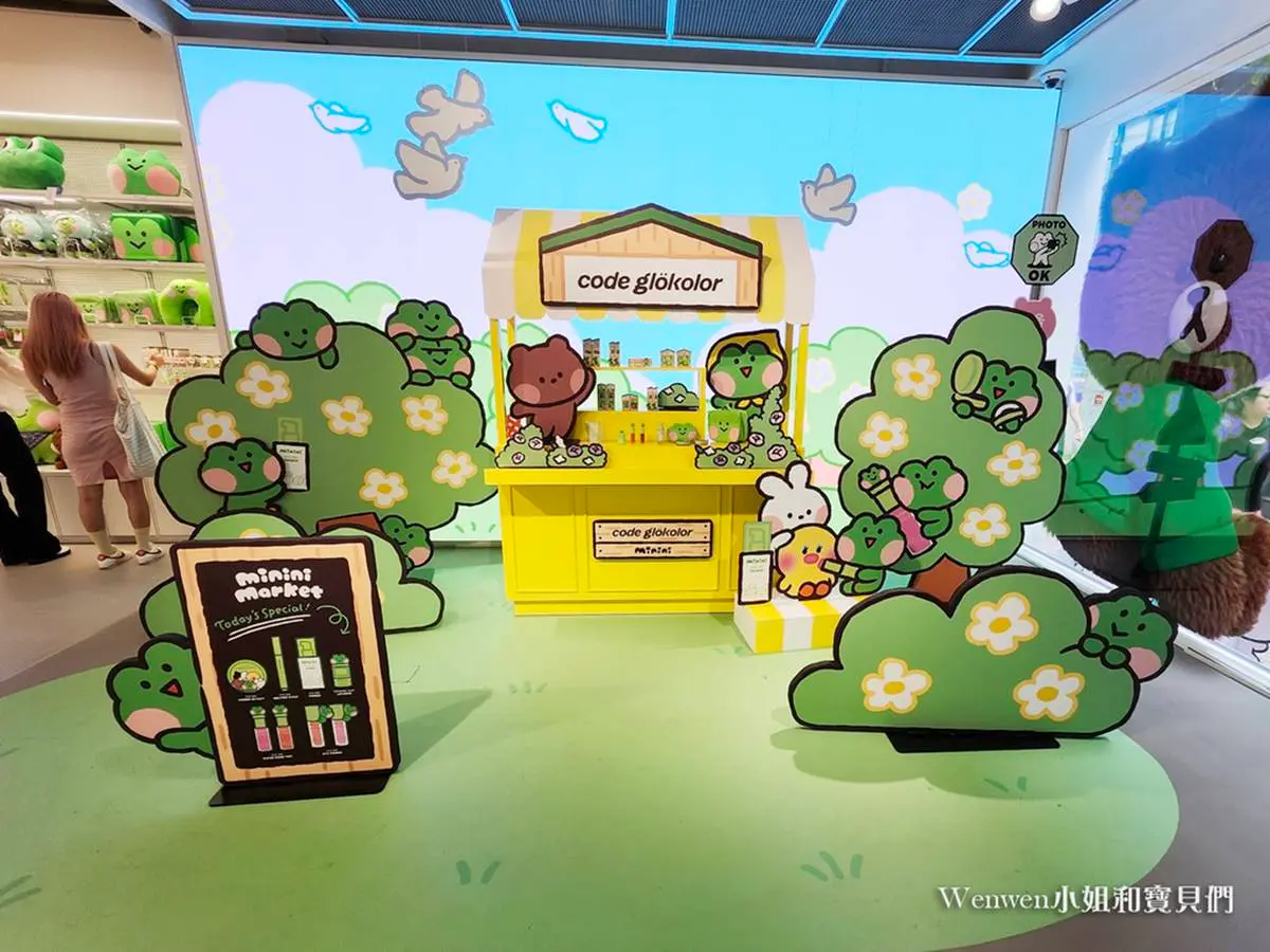 首爾新景點+1!明洞必逛「LINE FRIENDS復古店」,滿滿熊大、BT21周邊買翻 首爾新景點+1!明洞必逛「LINE FRIENDS復古店」,滿滿熊大、BT21周邊買翻