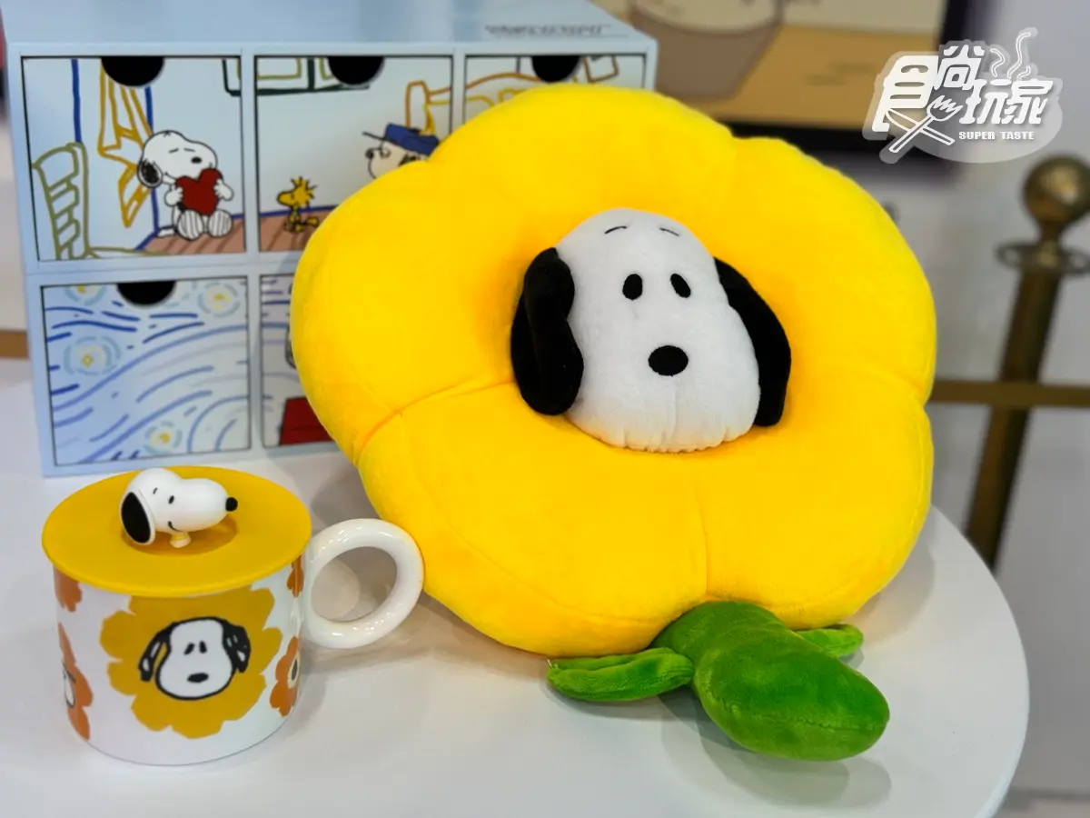 史努比控手刀搶!「康是美XSNOOPY」聯名推19款,加碼免費送超Q收納包 史努比控手刀搶!「康是美XSNOOPY」聯名推19款,加碼免費送超Q收納包