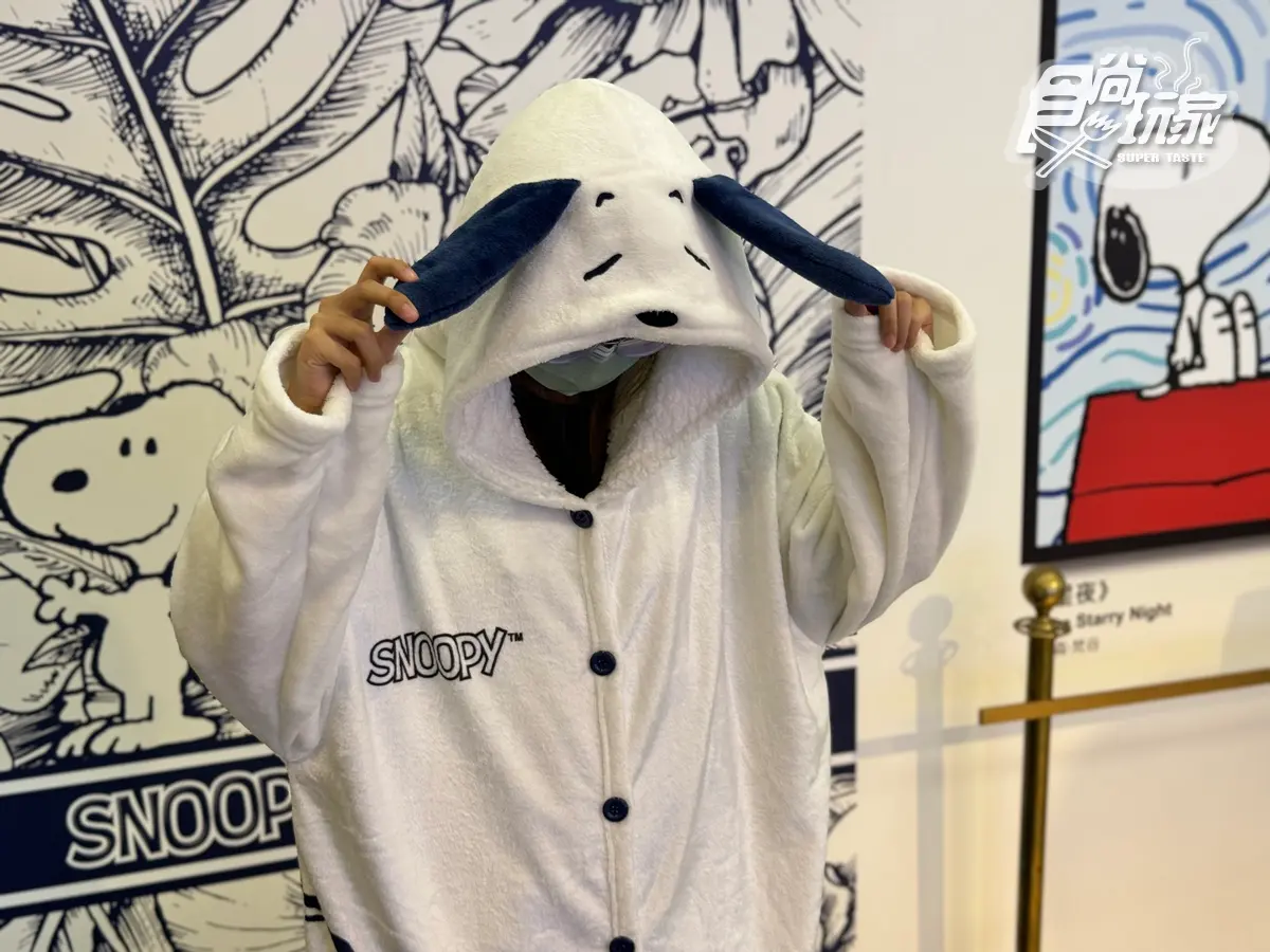史努比控手刀搶!「康是美XSNOOPY」聯名推19款,加碼免費送超Q收納包 史努比控手刀搶!「康是美XSNOOPY」聯名推19款,加碼免費送超Q收納包