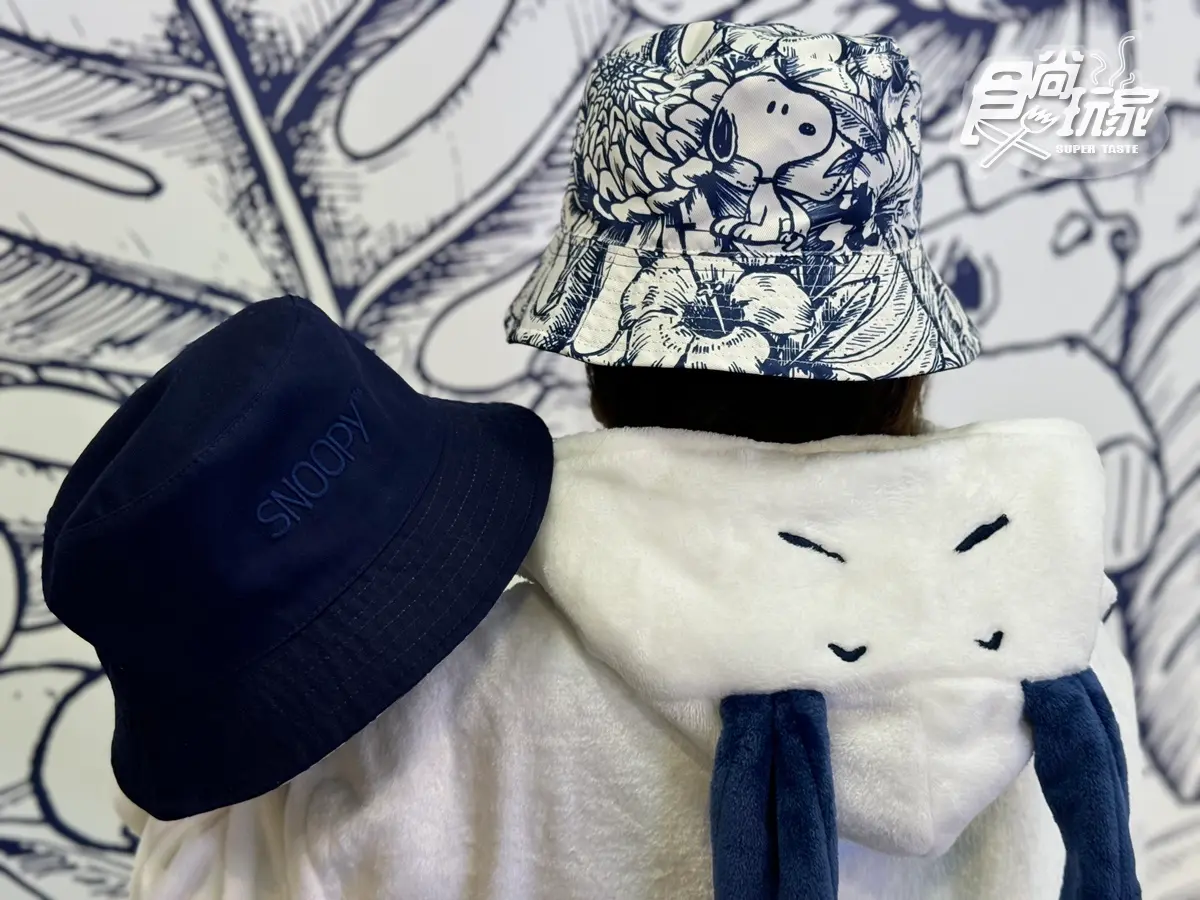 史努比控手刀搶!「康是美XSNOOPY」聯名推19款,加碼免費送超Q收納包 史努比控手刀搶!「康是美XSNOOPY」聯名推19款,加碼免費送超Q收納包