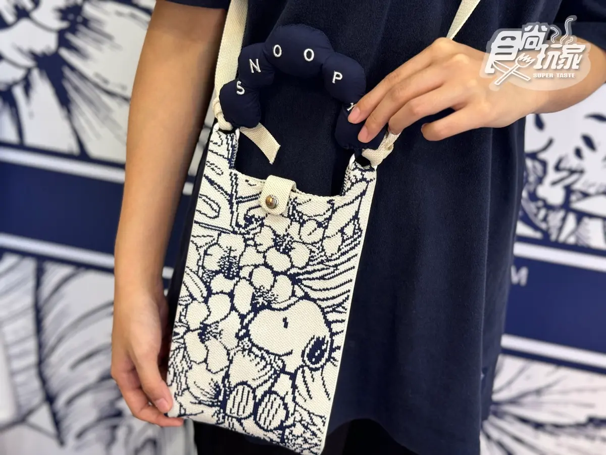 史努比控手刀搶!「康是美XSNOOPY」聯名推19款,加碼免費送超Q收納包 史努比控手刀搶!「康是美XSNOOPY」聯名推19款,加碼免費送超Q收納包