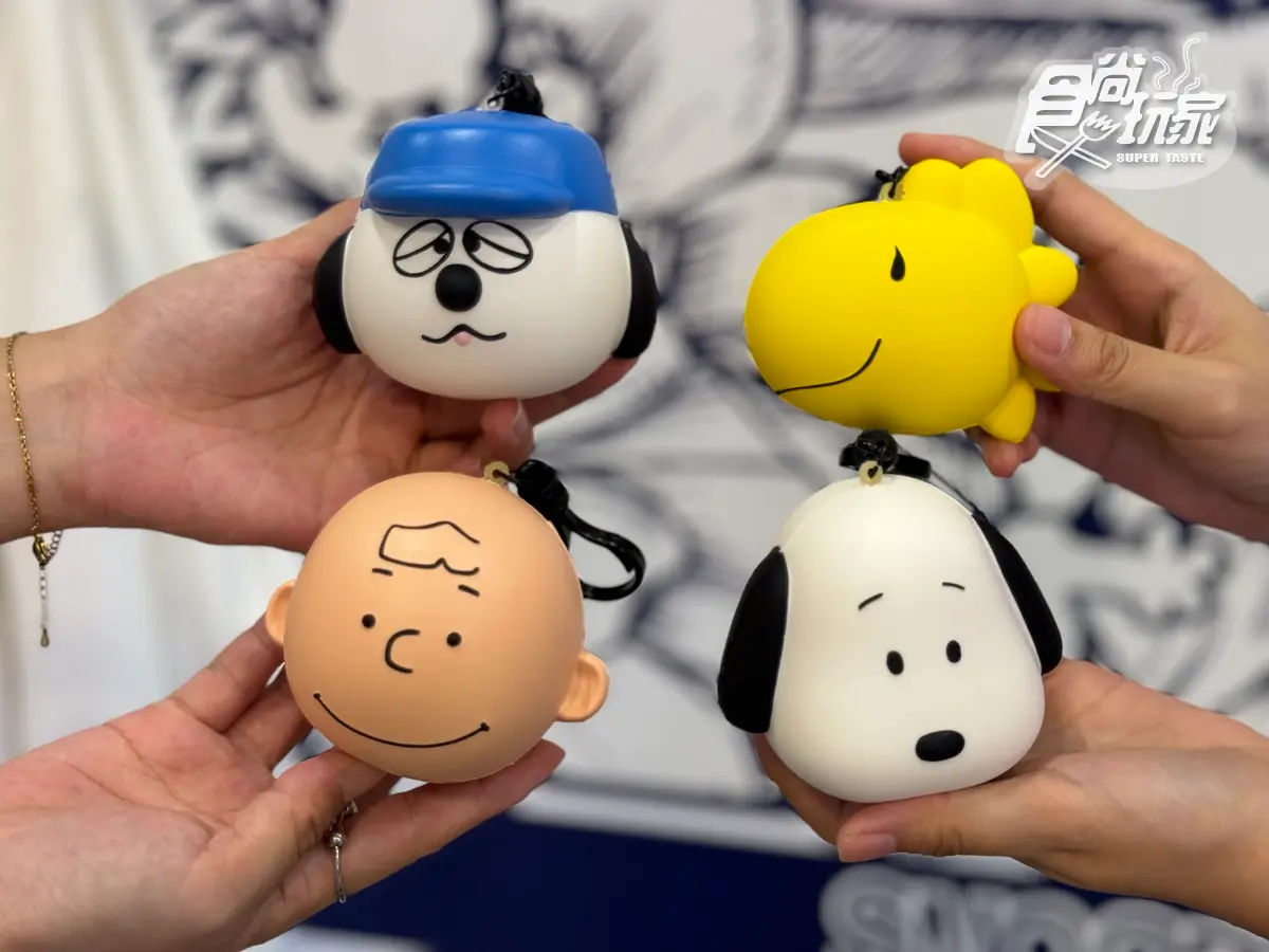 史努比控手刀搶!「康是美XSNOOPY」聯名推19款,加碼免費送超Q收納包 史努比控手刀搶!「康是美XSNOOPY」聯名推19款,加碼免費送超Q收納包