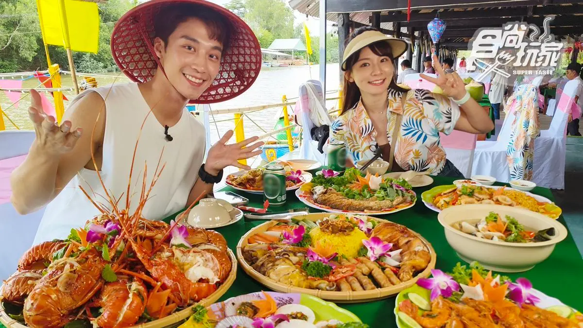 爽嗑超澎派海鮮大餐！林莎、慶華吃富國島美食｜11/7《天菜就醬吃》店家資訊