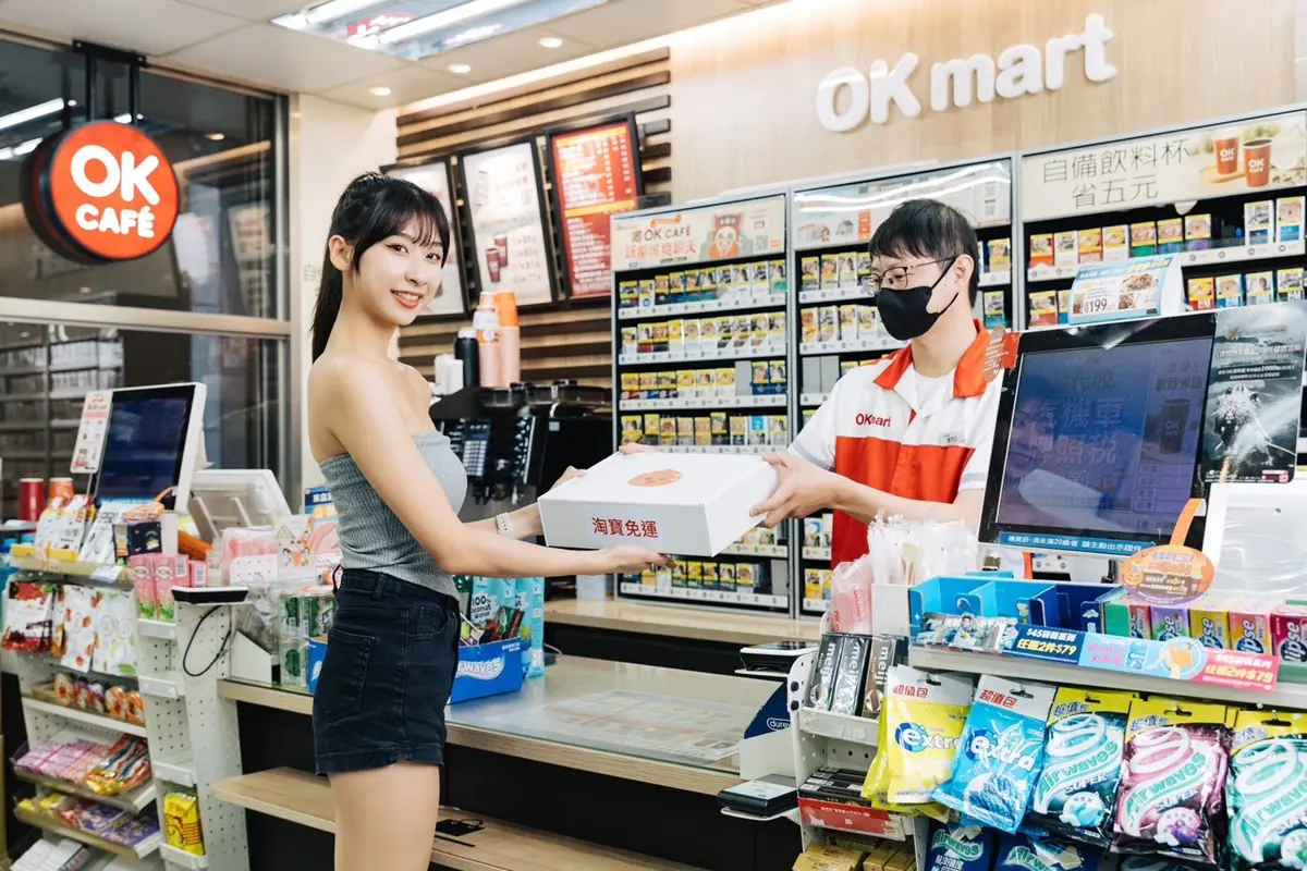 星巴克買一送一！雙11最強優惠33家：全家11元冰淇淋、47折吃飯店下午茶