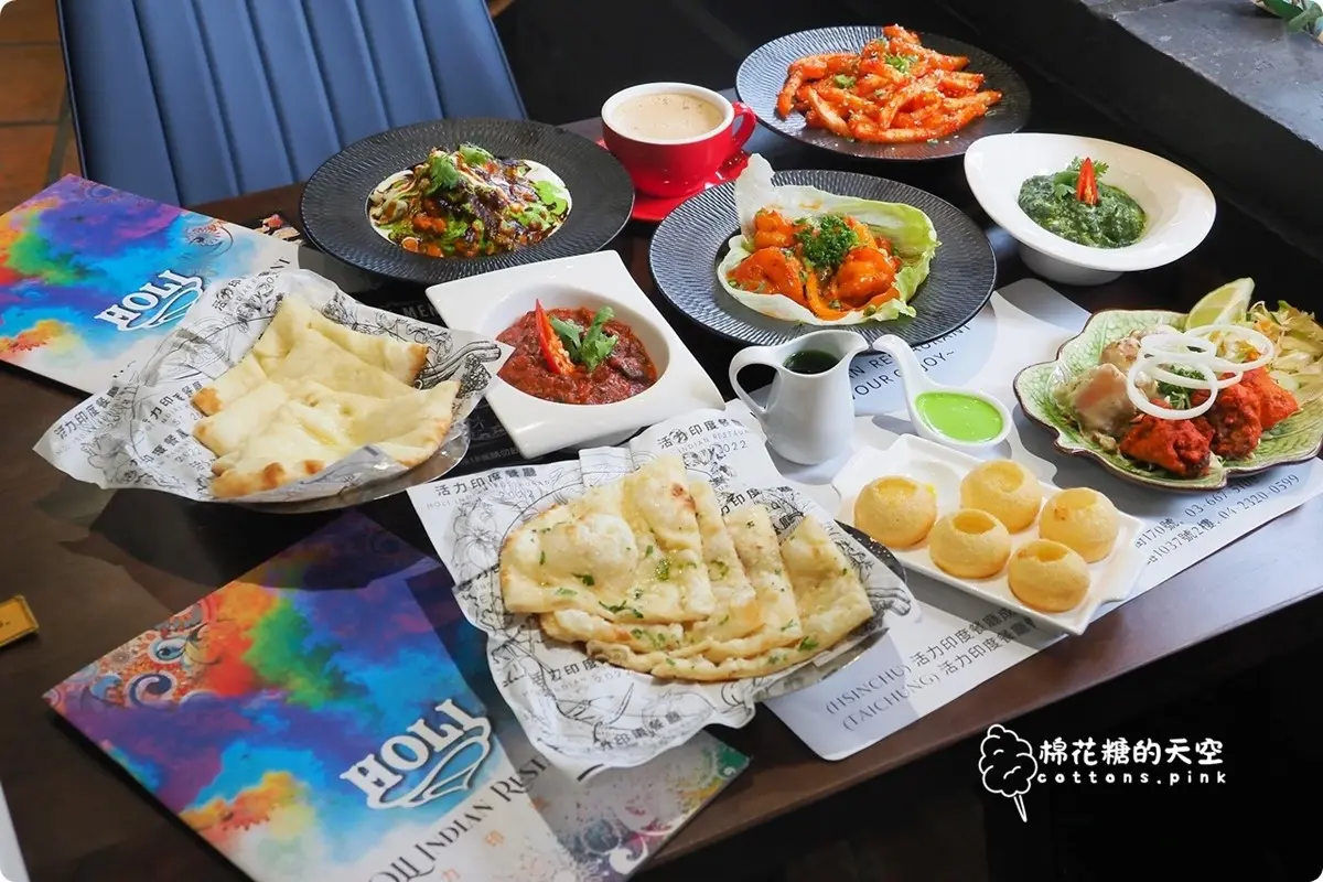 每個月只有1天!台中超狂「印度料理吃到飽」,爽嗑道地印度咖哩、烤餅、烤雞 每個月只有1天!台中超狂「印度料理吃到飽」,爽嗑道地印度咖哩、烤餅、烤雞
