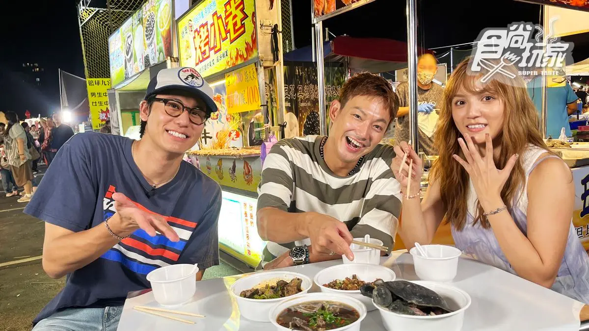 開箱「新北最大夜市」！威風拉吃雙北美食｜11/8《熱血48小時》店家資訊