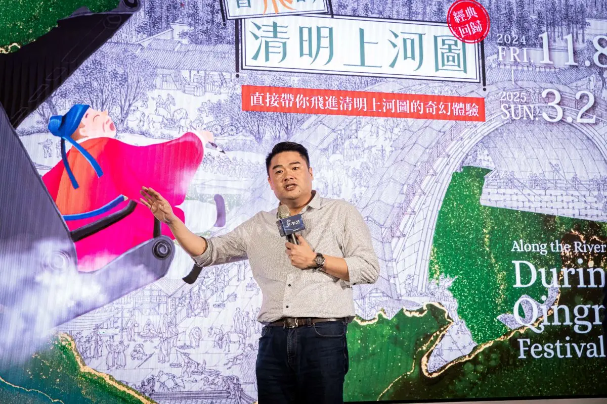 11元爽看5D電影!《會飛的清明上河圖》五感體驗,帶你1秒穿越繁華北宋(中獎公布) 11元爽看5D電影!《會飛的清明上河圖》五感體驗,帶你1秒穿越繁華北宋(中獎公布)