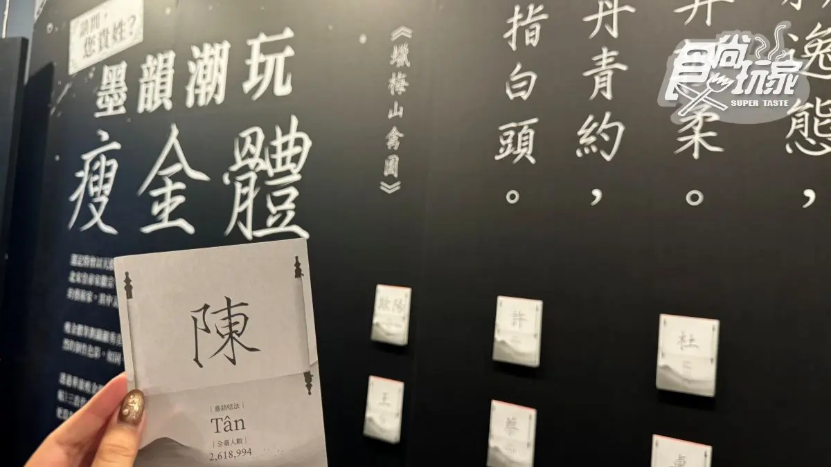 11元爽看5D電影!《會飛的清明上河圖》五感體驗,帶你1秒穿越繁華北宋(中獎公布) 11元爽看5D電影!《會飛的清明上河圖》五感體驗,帶你1秒穿越繁華北宋(中獎公布)