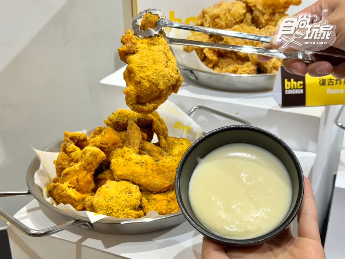 全台首間「BHC炸雞」買一送一!必嗑招牌星星炸雞、起司球,還有小菜無限續 全台首間「BHC炸雞」買一送一!必嗑招牌星星炸雞、起司球,還有小菜無限續