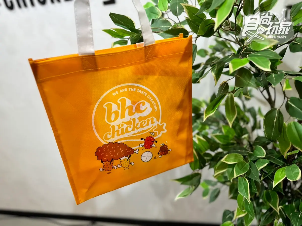 全台首間「BHC炸雞」買一送一!必嗑招牌星星炸雞、起司球,還有小菜無限續 全台首間「BHC炸雞」買一送一!必嗑招牌星星炸雞、起司球,還有小菜無限續