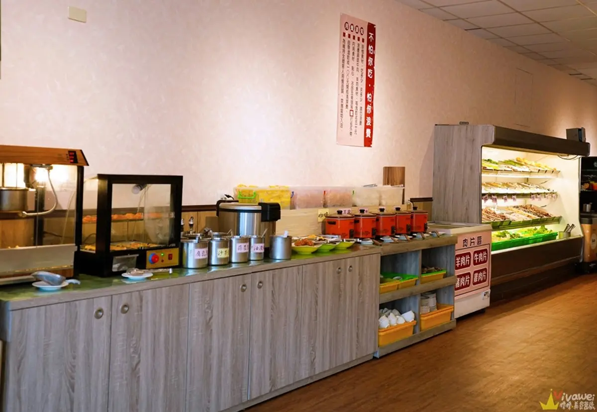530元起「羊肉爐吃到飽」!自助吧爽吃百種食材,免服務費、免費升級鴛鴦鍋 530元起「羊肉爐吃到飽」!自助吧爽吃百種食材,免服務費、免費升級鴛鴦鍋