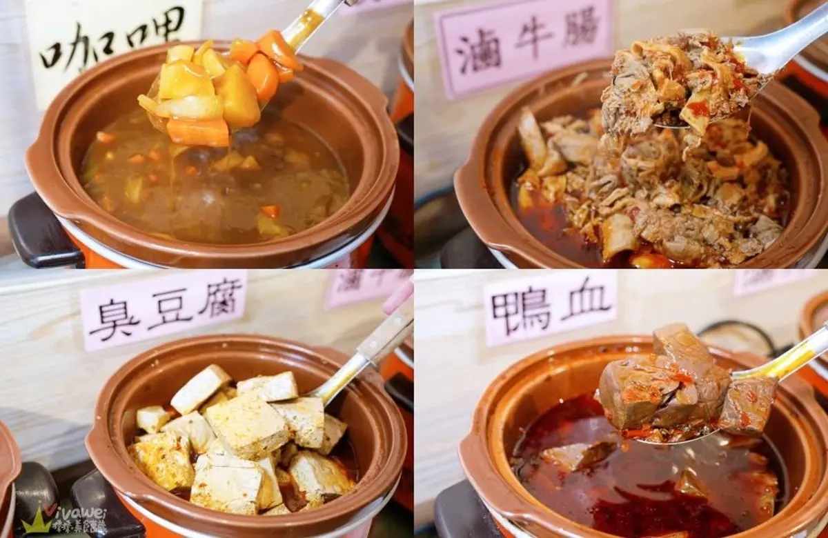 530元起「羊肉爐吃到飽」!自助吧爽吃百種食材,免服務費、免費升級鴛鴦鍋 530元起「羊肉爐吃到飽」!自助吧爽吃百種食材,免服務費、免費升級鴛鴦鍋