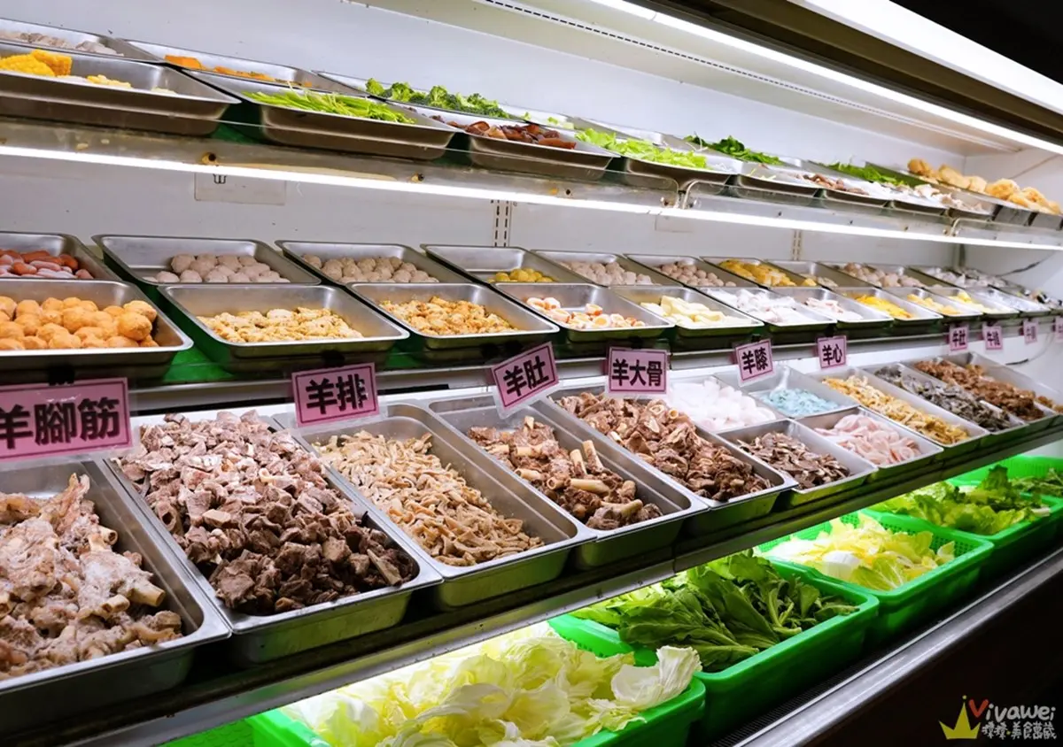 530元起「羊肉爐吃到飽」!自助吧爽吃百種食材,免服務費、免費升級鴛鴦鍋 530元起「羊肉爐吃到飽」!自助吧爽吃百種食材,免服務費、免費升級鴛鴦鍋