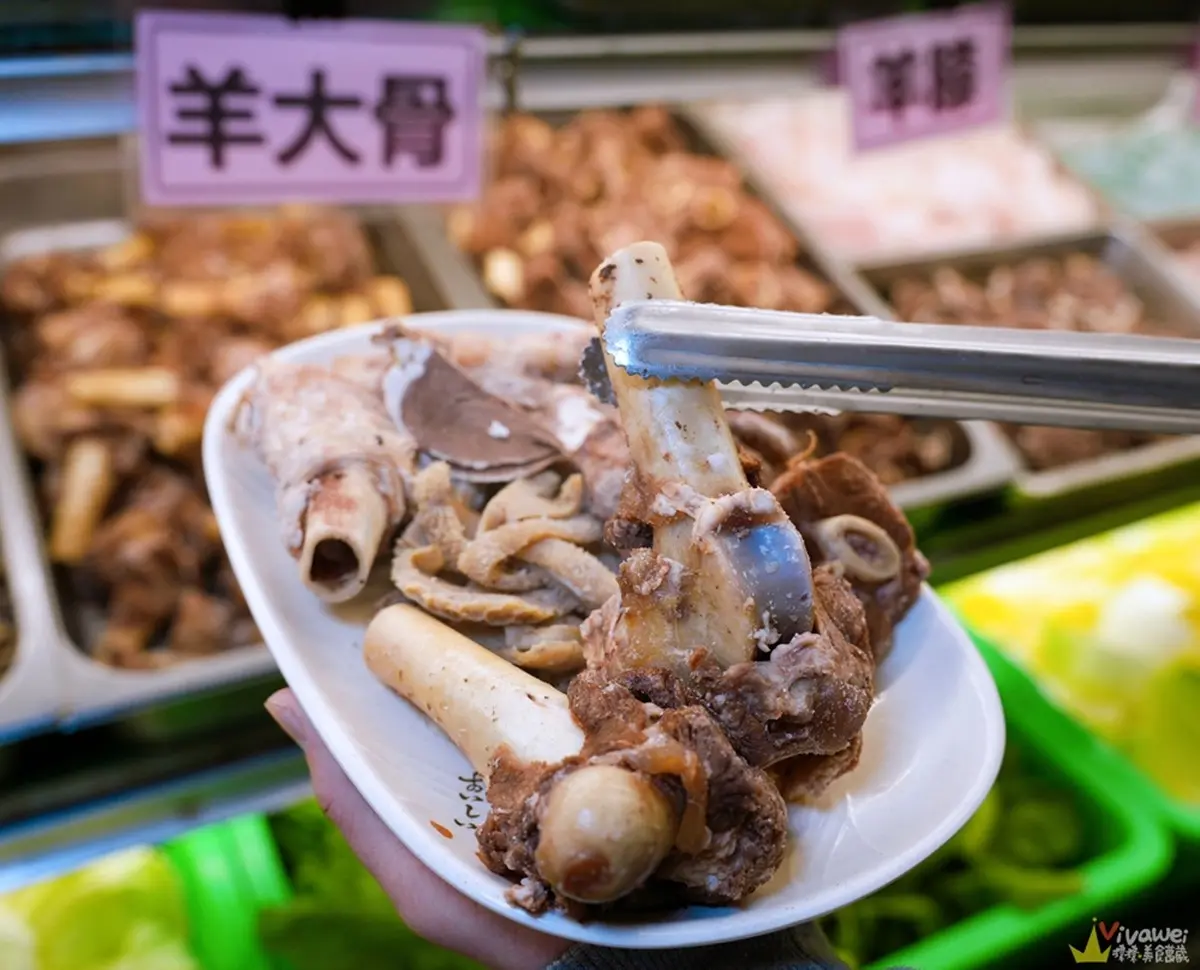 530元起「羊肉爐吃到飽」!自助吧爽吃百種食材,免服務費、免費升級鴛鴦鍋 530元起「羊肉爐吃到飽」!自助吧爽吃百種食材,免服務費、免費升級鴛鴦鍋