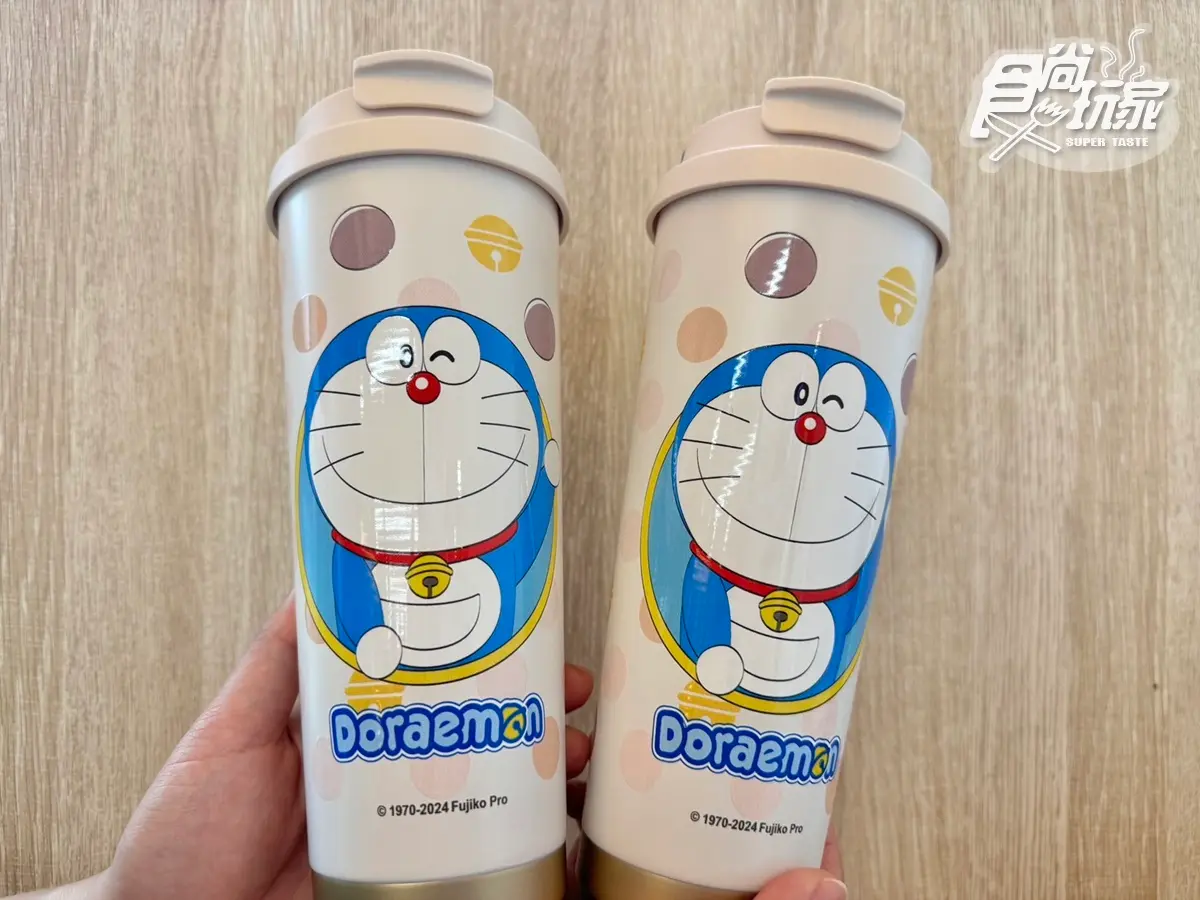 哆啦A夢手搖杯!7-11首推「哆啦A夢」主題杯,保溫杯、抱枕毯4周邊手刀加購 哆啦A夢手搖杯!7-11首推「哆啦A夢」主題杯,保溫杯、抱枕毯4周邊手刀加購