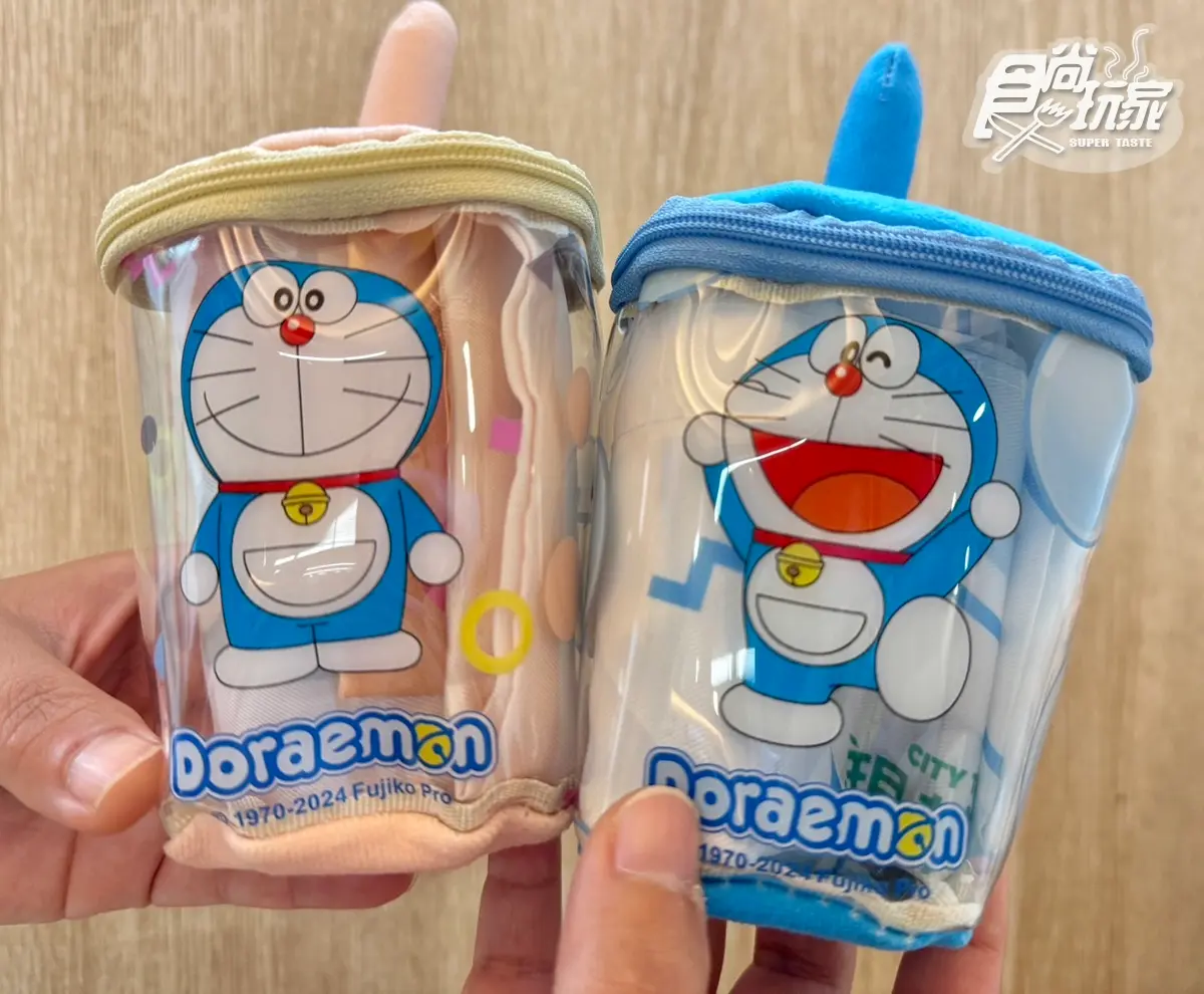 哆啦A夢手搖杯!7-11首推「哆啦A夢」主題杯,保溫杯、抱枕毯4周邊手刀加購 哆啦A夢手搖杯!7-11首推「哆啦A夢」主題杯,保溫杯、抱枕毯4周邊手刀加購