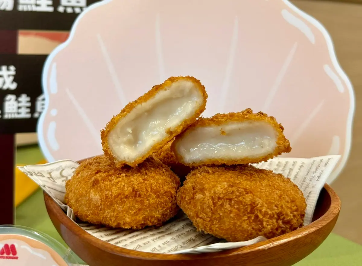 摩斯漢堡買一送一!2款「北海道新品」爽嗑和牛、鮭魚排,加碼搶6款超Q周邊 摩斯漢堡買一送一!2款「北海道新品」爽嗑和牛、鮭魚排,加碼搶6款超Q周邊