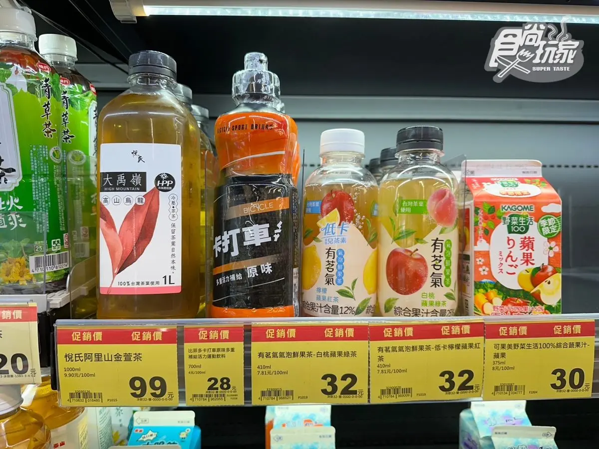 全聯高CP值飲料超夯！１公升只要99元，網友：喝起來像現泡、比手搖好喝