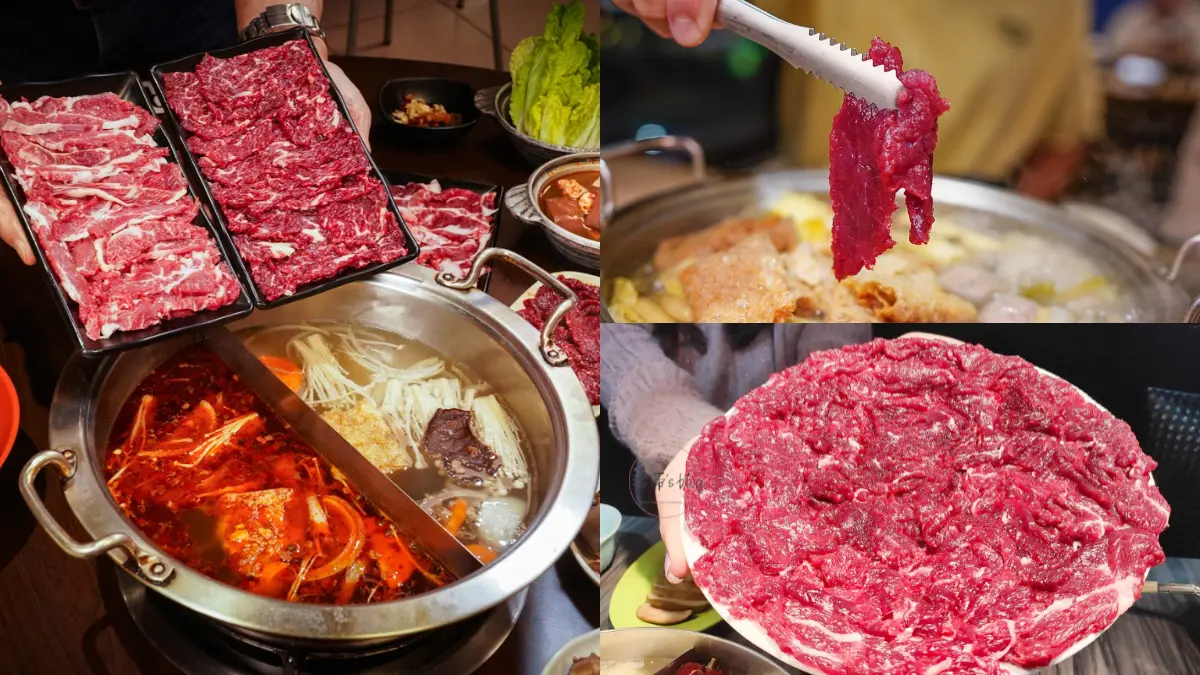 台南牛肉火鍋Top12：米其林推薦、肉燥飯吃到飽、神級溫體牛沙茶鍋