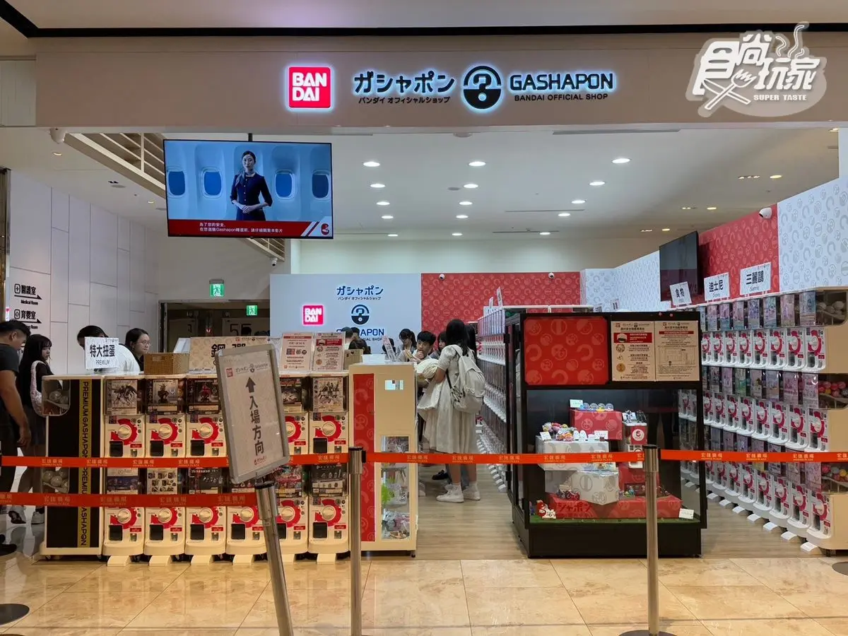 新北首間「萬代扭蛋店」！300台扭蛋機超好逛，最新三麗鷗、蠟筆小新通通有