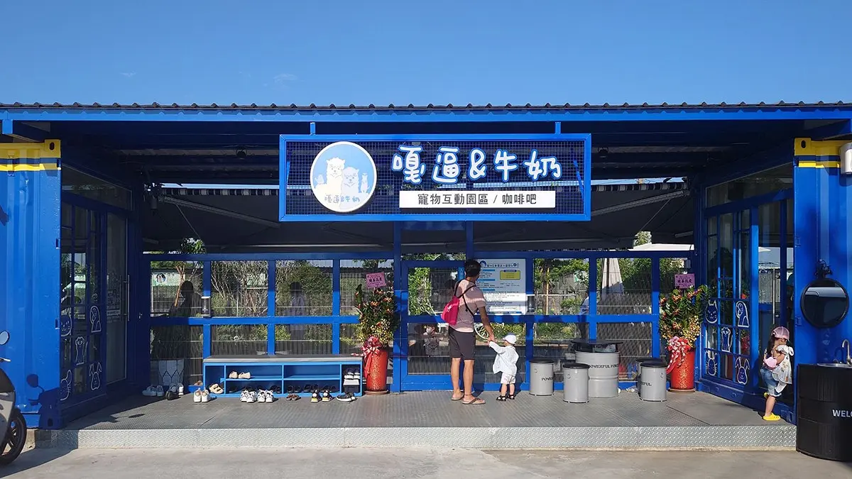 高雄「萌寵迷你動物園」!近距離互動狐獴、草泥馬,還有狗狗、貓貓也集合 高雄「萌寵迷你動物園」!近距離互動狐獴、草泥馬,還有狗狗、貓貓也集合