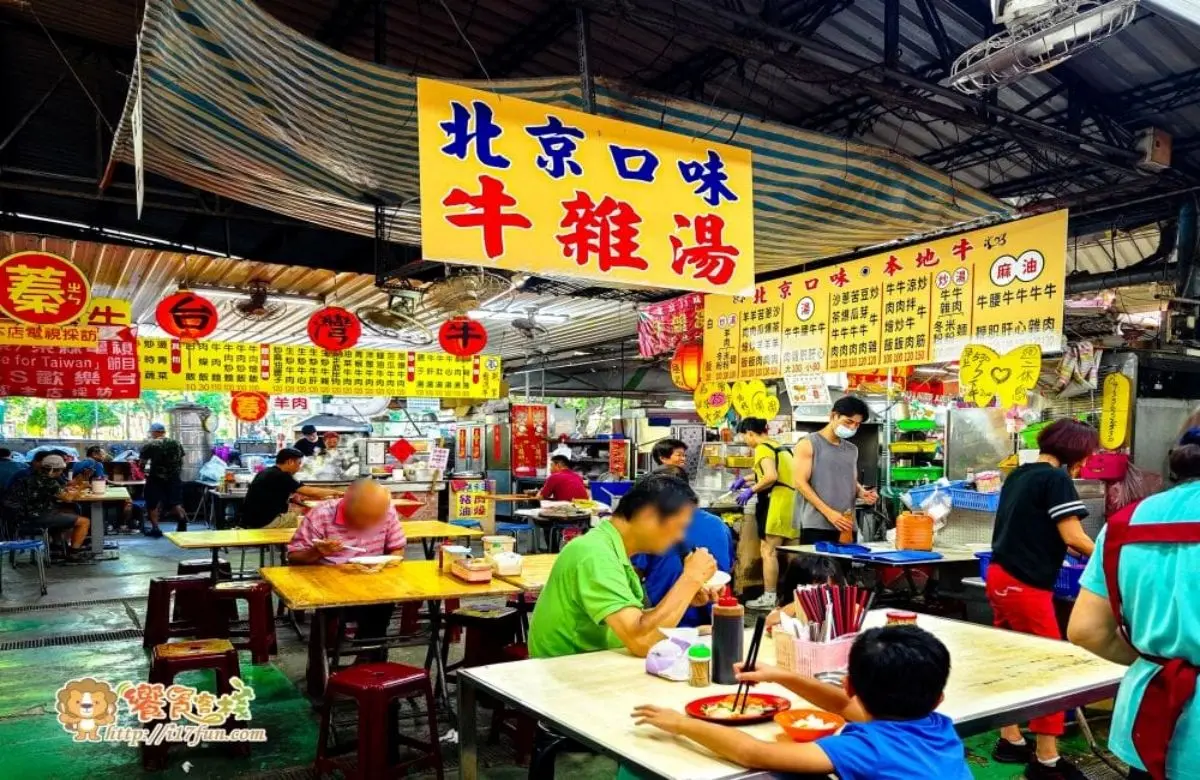 免費續湯喝到飽!高雄老店「滿料牛雜湯」只要80元,牛肉熱炒百元出頭超親民 免費續湯喝到飽!高雄老店「滿料牛雜湯」只要80元,牛肉熱炒百元出頭超親民