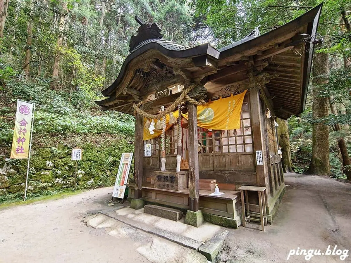 神社名字就叫「有錢」!日本唯一「金持神社」,想中彩券、求財4步驟教你拜 神社名字就叫「有錢」!日本唯一「金持神社」,想中彩券、求財4步驟教你拜
