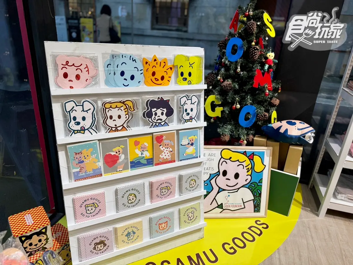 挑戰華山最可愛「聖誕禮物店」!原田治快閃店南北登場,復古杯盤、滿額贈 挑戰華山最可愛「聖誕禮物店」!原田治快閃店南北登場,復古杯盤、滿額贈