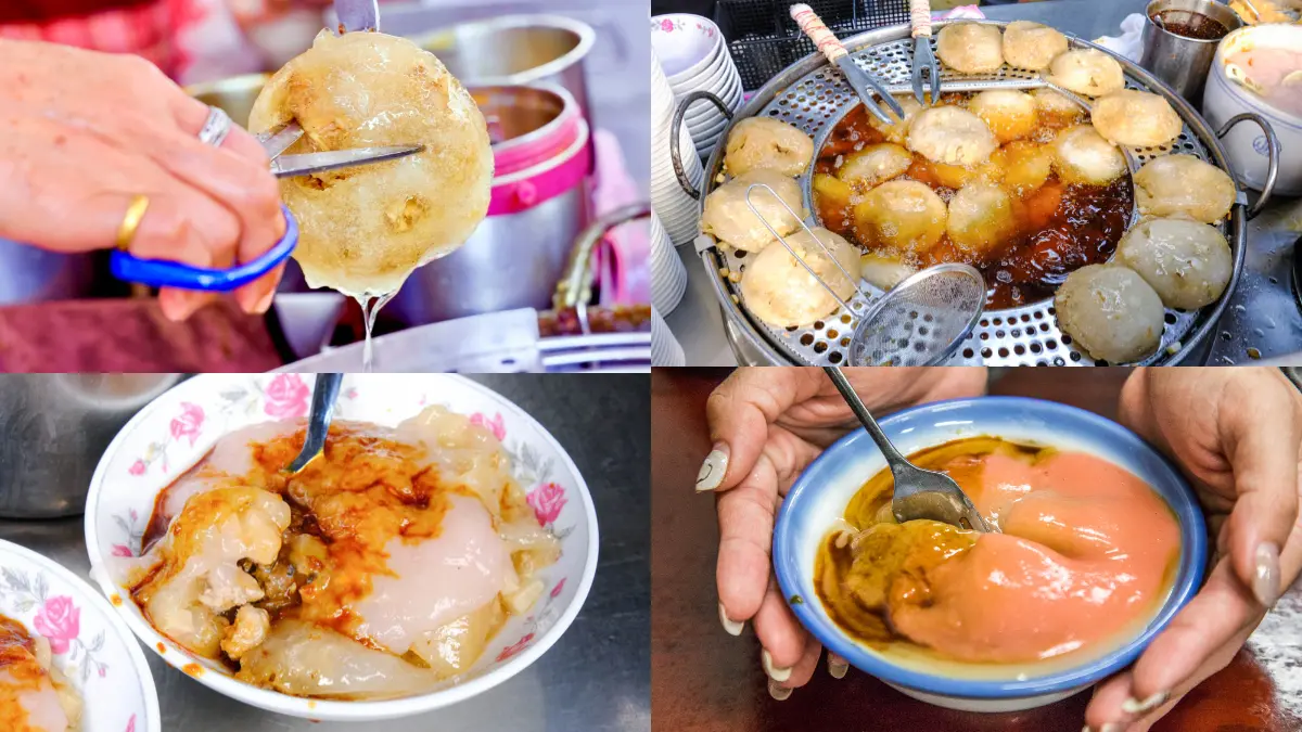 台中肉圓推薦Top８！百年老字號名店、米其林推薦、夜市排隊小吃