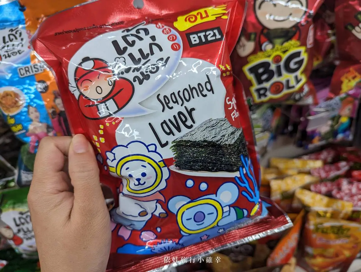 2025泰國7-11必買!12大伴手禮、零食推薦:泰式甜辣醬薯條、小孩可吃番茄餅 2025泰國7-11必買!12大伴手禮、零食推薦:泰式甜辣醬薯條、小孩可吃番茄餅