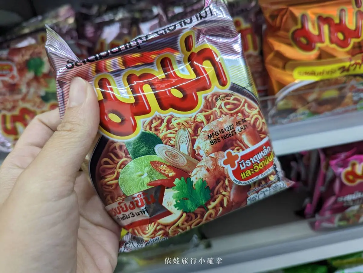 2025泰國7-11必買！12大伴手禮、零食推薦：泰式甜辣醬薯條、小孩可吃番茄餅