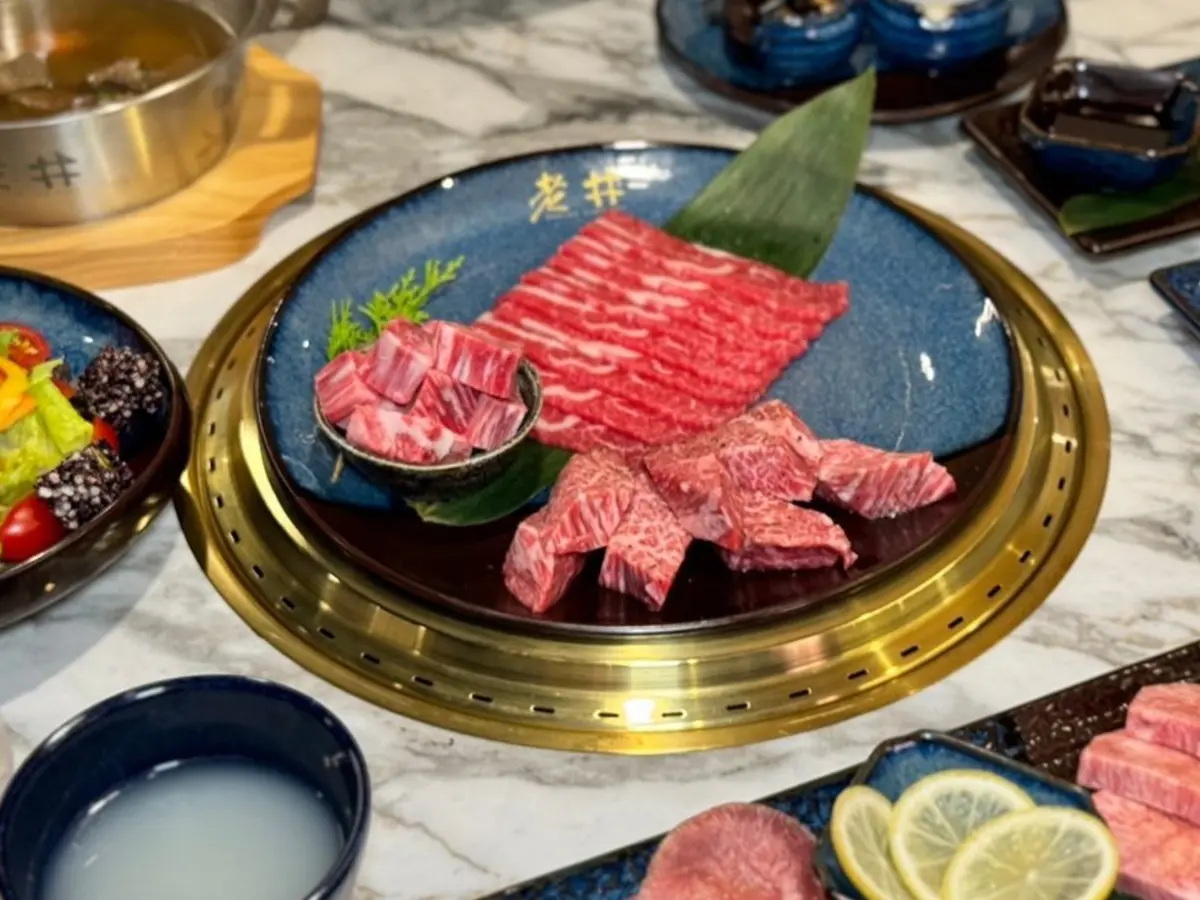 限時3天4元吃A5和牛