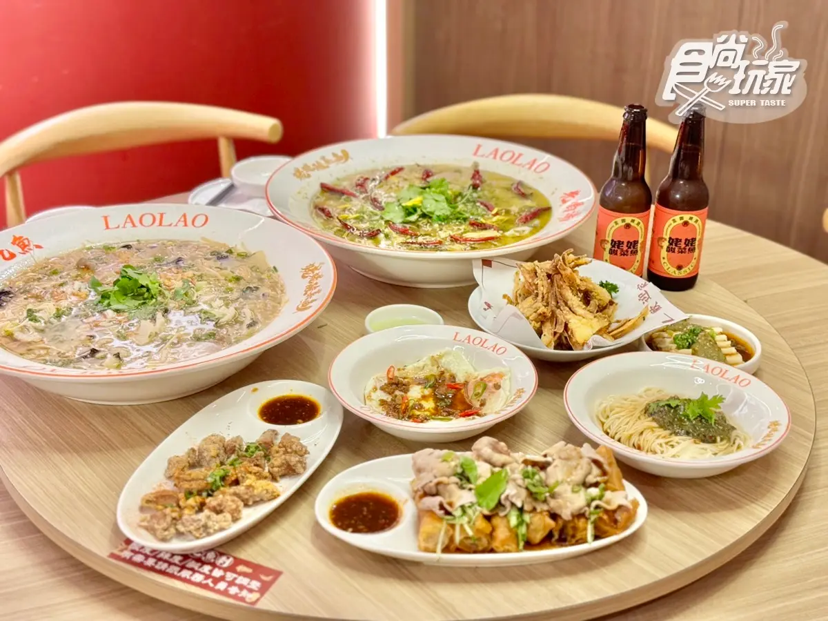 「比臉盆大酸菜魚」插旗台中！首創酒吧＋７款必嗑搶先看，加映215元起吃到飽