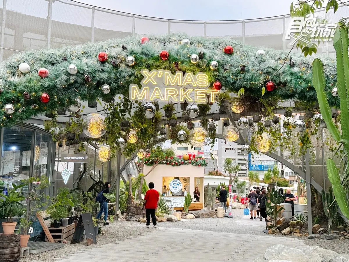 台中最強聖誕村!打卡250公尺夢幻光之道,聖誕限定美食、快閃禮物店6亮點 台中最強聖誕村!打卡250公尺夢幻光之道,聖誕限定美食、快閃禮物店6亮點