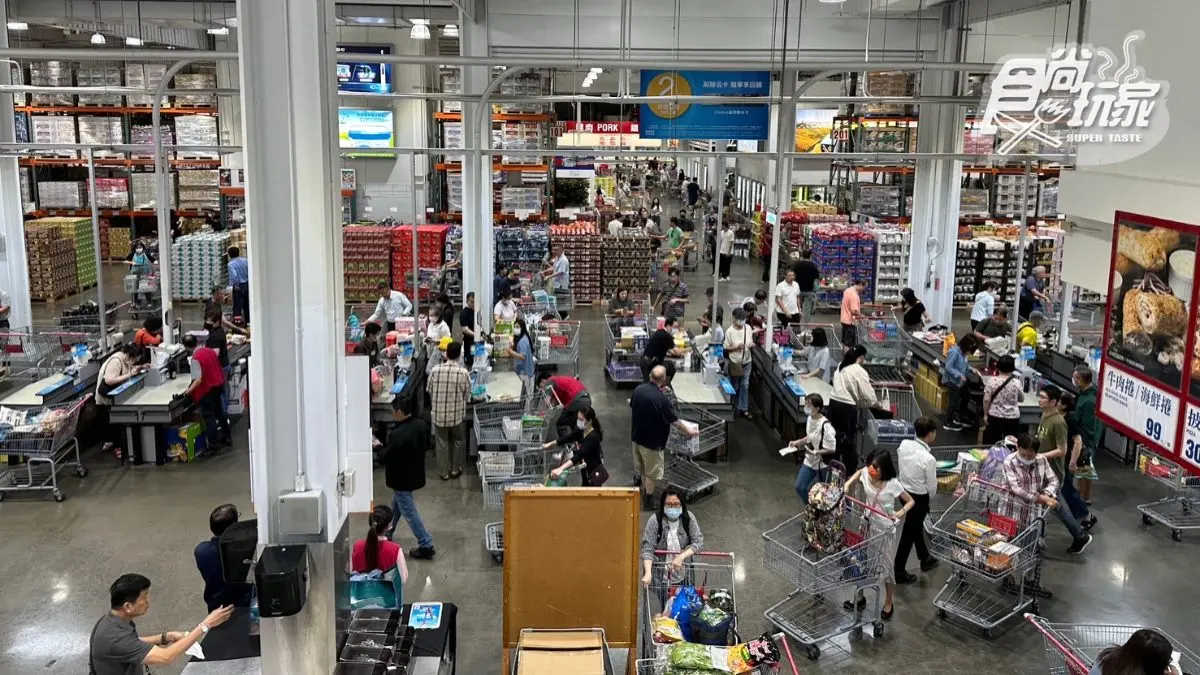 Dyson吸塵器折千元!好市多黑五推金條超殺優惠,「1神物」折扣網友瘋搶 Dyson吸塵器折千元!好市多黑五推金條超殺優惠,「1神物」折扣網友瘋搶