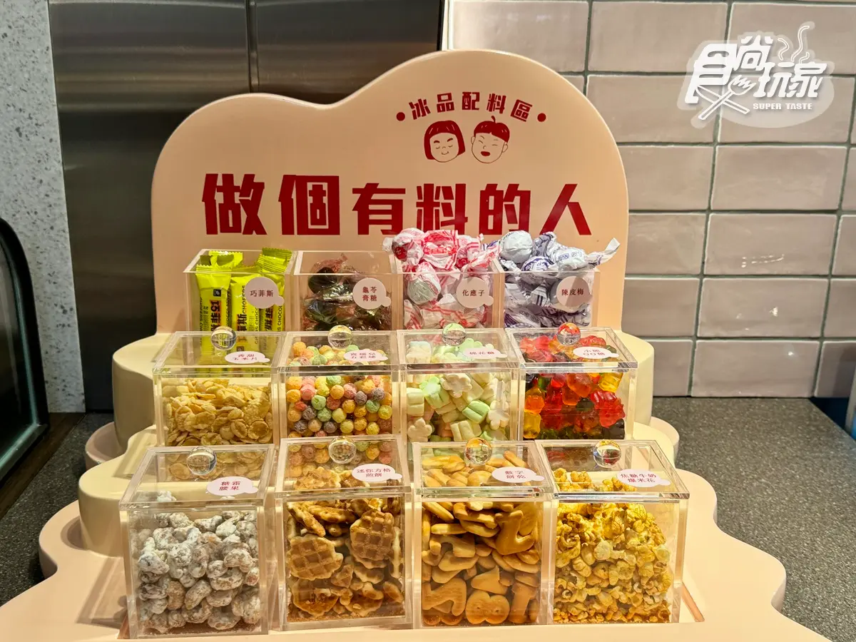 「小福利麻辣鍋」升級了!爽嗑百款海鮮、炙燒和牛、台式炸物,火鍋版饗食天堂 「小福利麻辣鍋」升級了!爽嗑百款海鮮、炙燒和牛、台式炸物,火鍋版饗食天堂