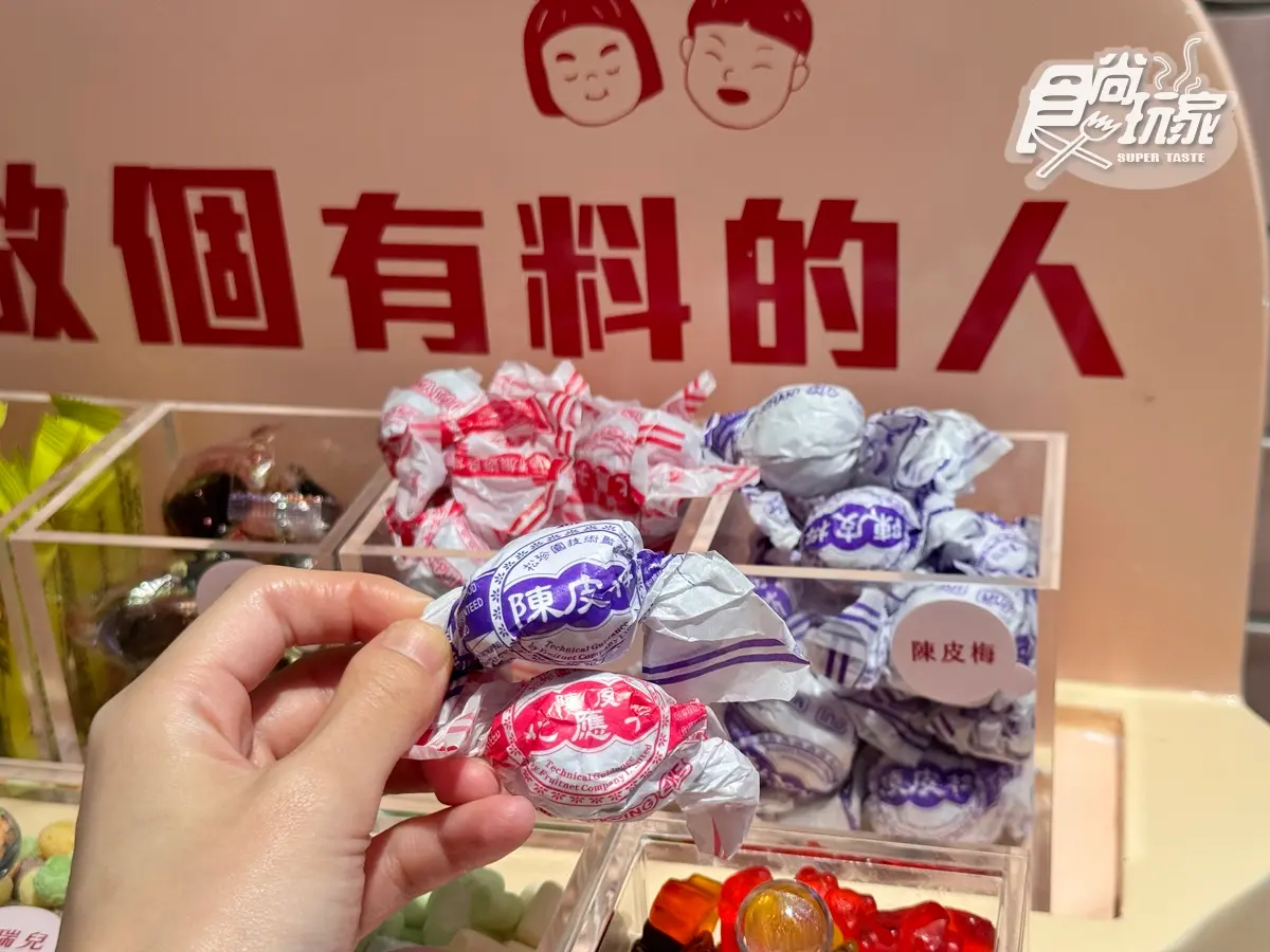 「小福利麻辣鍋」升級了!爽嗑百款海鮮、炙燒和牛、台式炸物,火鍋版饗食天堂 「小福利麻辣鍋」升級了!爽嗑百款海鮮、炙燒和牛、台式炸物,火鍋版饗食天堂