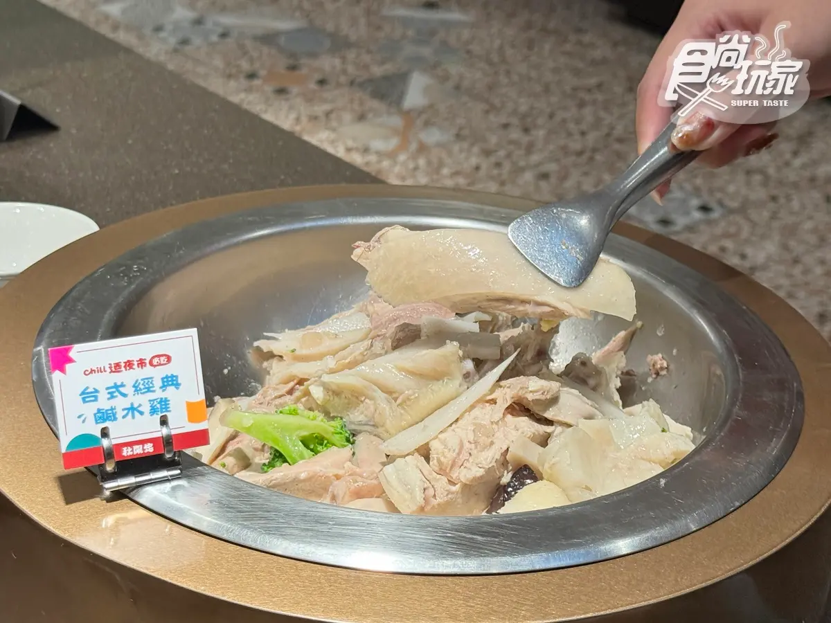 「小福利麻辣鍋」升級了!爽嗑百款海鮮、炙燒和牛、台式炸物,火鍋版饗食天堂 「小福利麻辣鍋」升級了!爽嗑百款海鮮、炙燒和牛、台式炸物,火鍋版饗食天堂