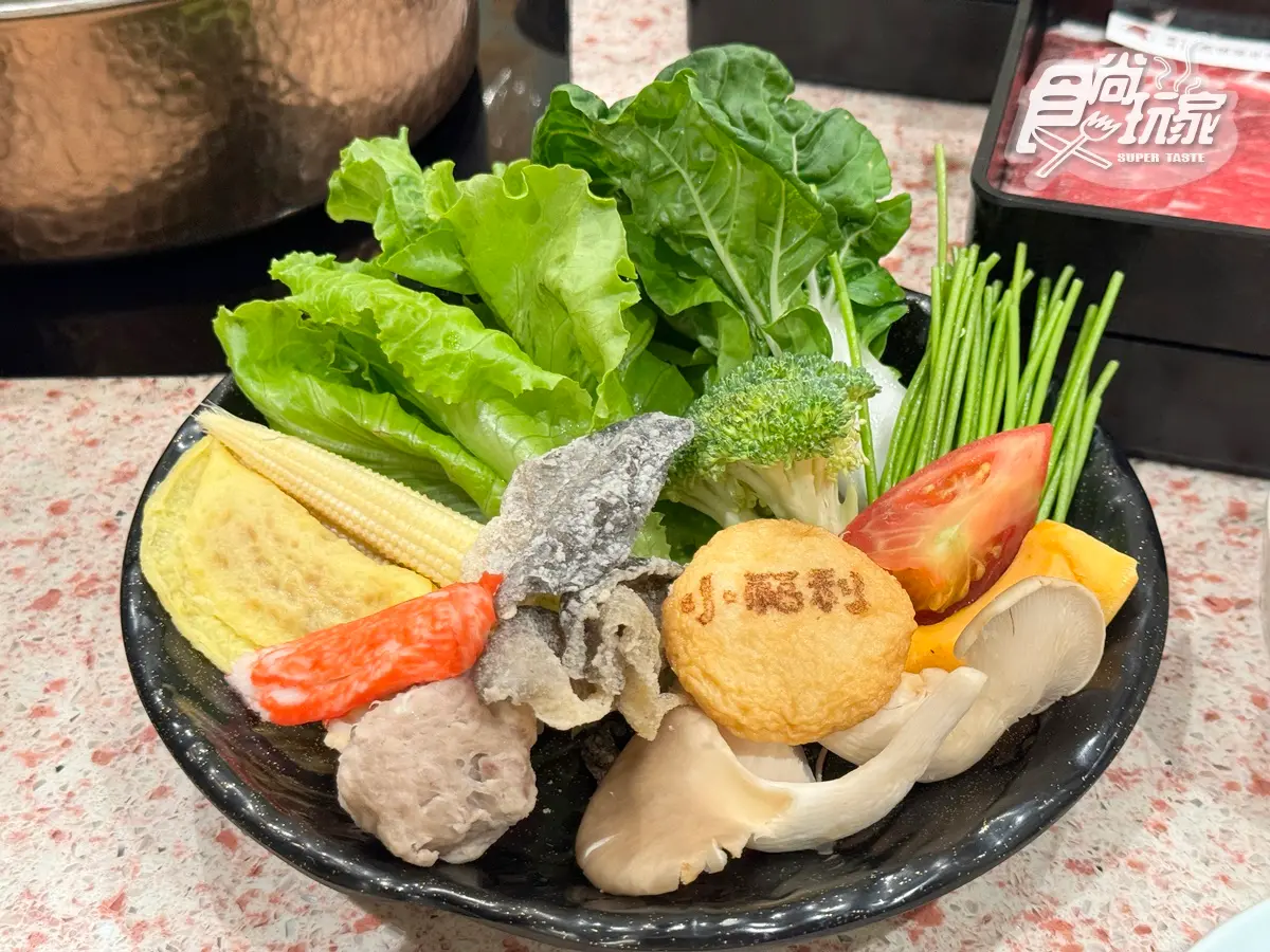 「小福利麻辣鍋」升級了!爽嗑百款海鮮、炙燒和牛、台式炸物,火鍋版饗食天堂 「小福利麻辣鍋」升級了!爽嗑百款海鮮、炙燒和牛、台式炸物,火鍋版饗食天堂