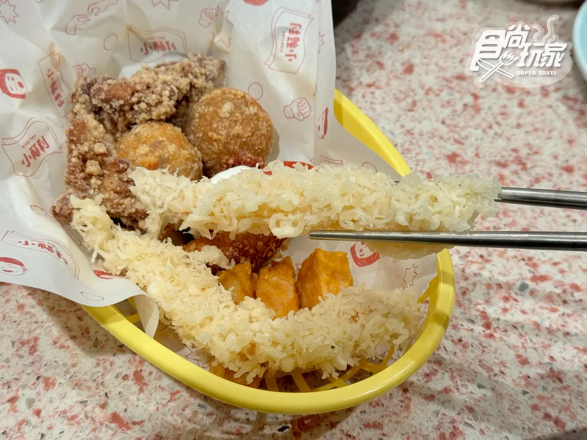 「小福利麻辣鍋」升級了!爽嗑百款海鮮、炙燒和牛、台式炸物,火鍋版饗食天堂 「小福利麻辣鍋」升級了!爽嗑百款海鮮、炙燒和牛、台式炸物,火鍋版饗食天堂