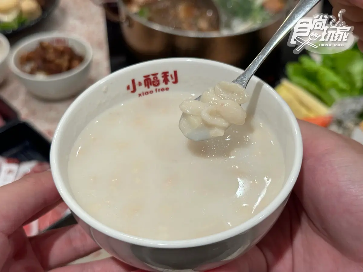 「小福利麻辣鍋」升級了!爽嗑百款海鮮、炙燒和牛、台式炸物,火鍋版饗食天堂 「小福利麻辣鍋」升級了!爽嗑百款海鮮、炙燒和牛、台式炸物,火鍋版饗食天堂