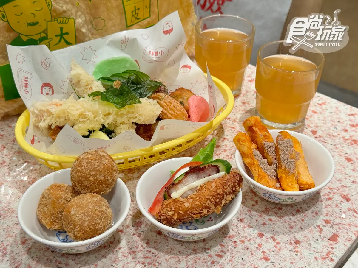「小福利麻辣鍋」升級了!爽嗑百款海鮮、炙燒和牛、台式炸物,火鍋版饗食天堂 「小福利麻辣鍋」升級了!爽嗑百款海鮮、炙燒和牛、台式炸物,火鍋版饗食天堂