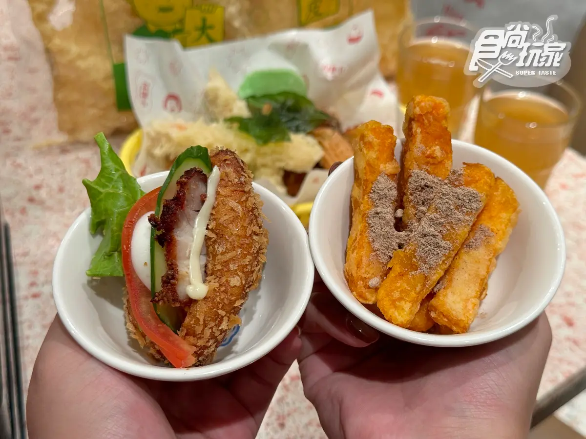 「小福利麻辣鍋」升級了!爽嗑百款海鮮、炙燒和牛、台式炸物,火鍋版饗食天堂 「小福利麻辣鍋」升級了!爽嗑百款海鮮、炙燒和牛、台式炸物,火鍋版饗食天堂
