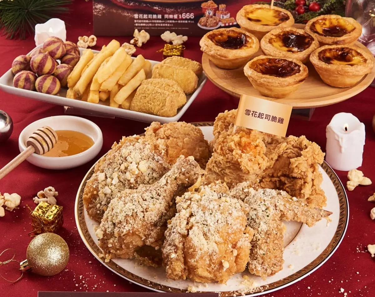 肯德基蛋塔只要27元!全新「焦糖脆餅蛋塔」這時開賣,加碼搶夯品買一送一 肯德基蛋塔只要27元!全新「焦糖脆餅蛋塔」這時開賣,加碼搶夯品買一送一