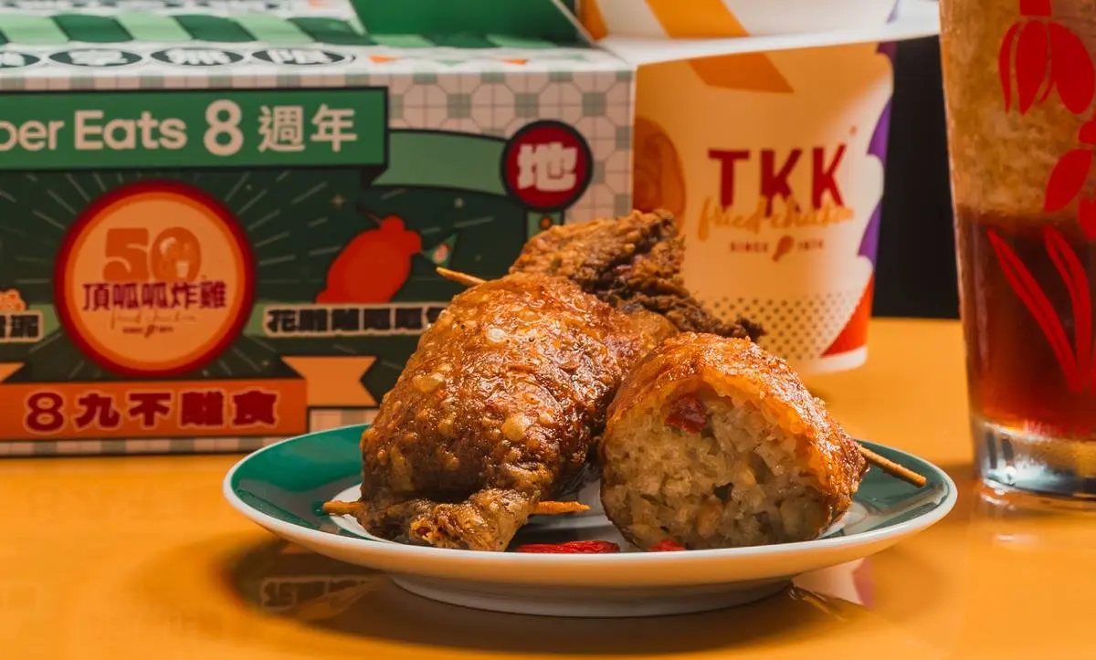「Popeyes」插旗台北101!連3天免費送脆雞、薯條,加碼搶頂呱呱「花雕雞呱呱包」 「Popeyes」插旗台北101!連3天免費送脆雞、薯條,加碼搶頂呱呱「花雕雞呱呱包」