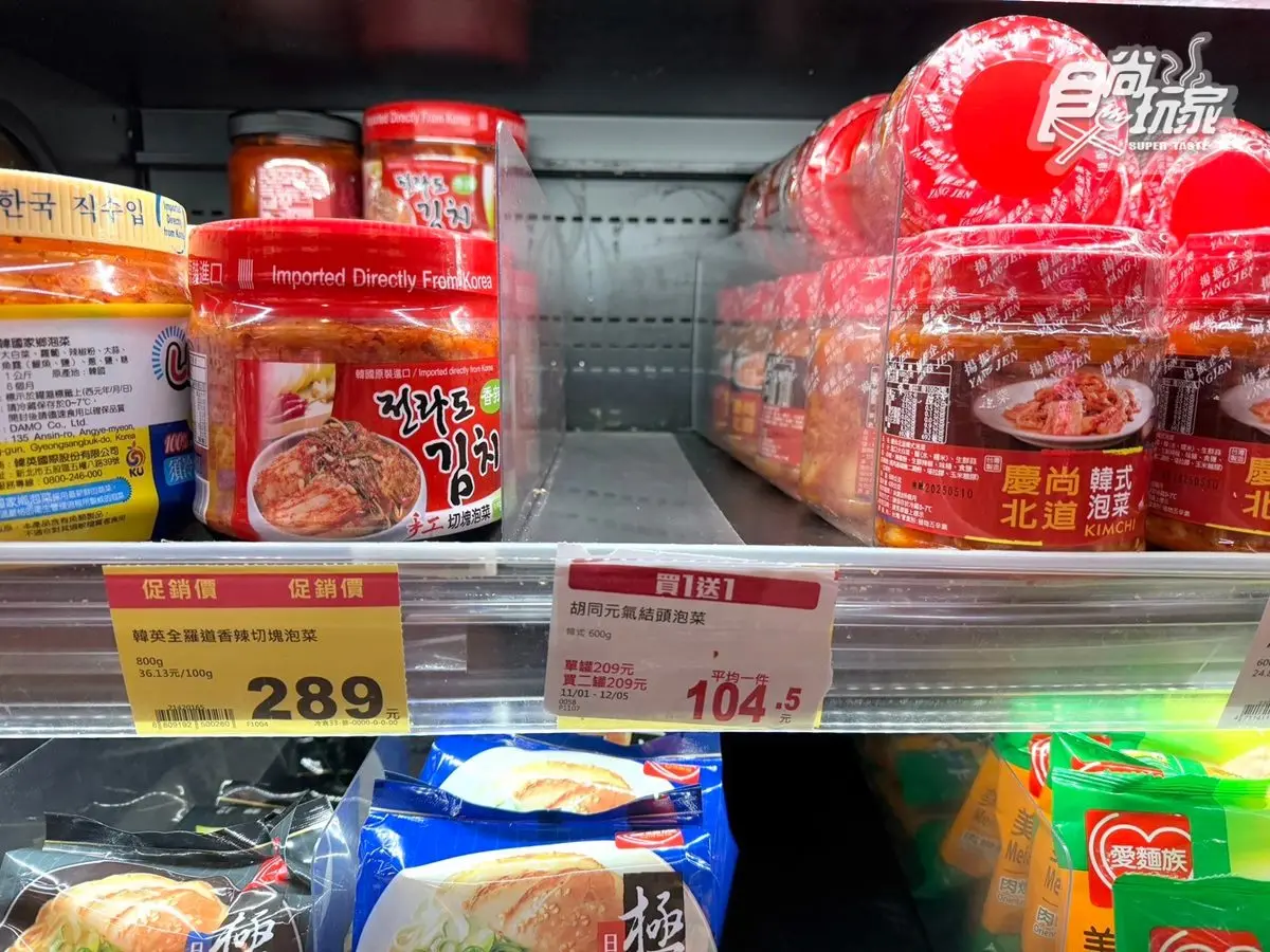 限時3天快搶!全聯「名店小菜」買一送一,網友讚爆:蒜香重不死鹹 限時3天快搶!全聯「名店小菜」買一送一,網友讚爆:蒜香重不死鹹