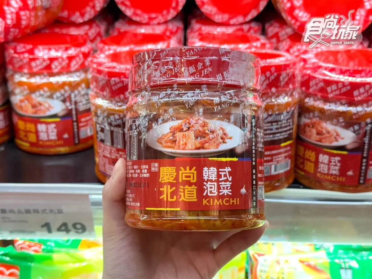 限時3天快搶!全聯「名店小菜」買一送一,網友讚爆:蒜香重不死鹹 限時3天快搶!全聯「名店小菜」買一送一,網友讚爆:蒜香重不死鹹