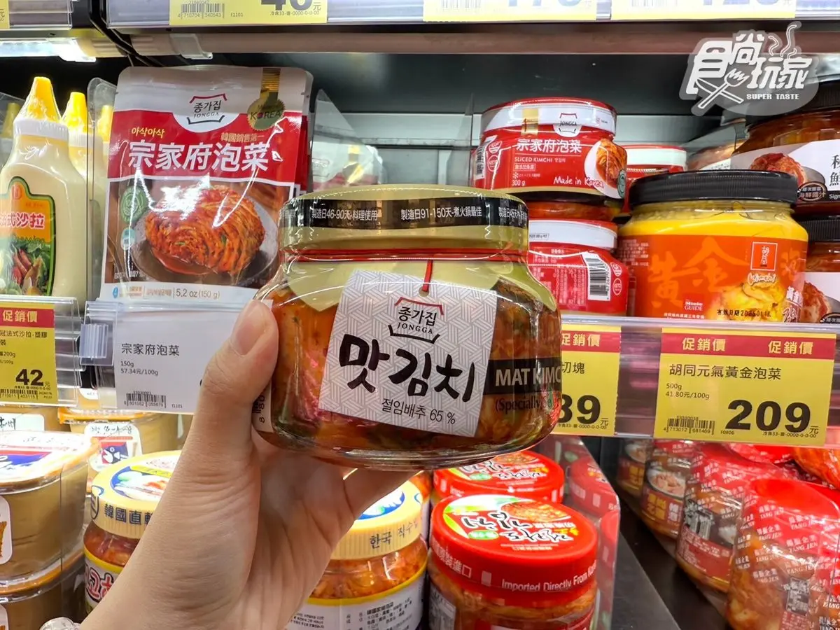 限時3天快搶!全聯「名店小菜」買一送一,網友讚爆:蒜香重不死鹹 限時3天快搶!全聯「名店小菜」買一送一,網友讚爆:蒜香重不死鹹